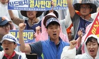 韓国 ＴＨＡＡＤ配備反対の大規模抗議集会