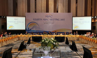 APEC2017、ABACの全体会議始まる