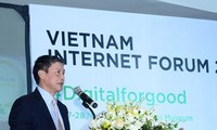 ベトナム・インターネットフォーラム2017