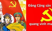 ベトナム共産党を讃える曲
