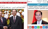 エジプトのマスメディア、クアン主席のエジプト訪問を高評