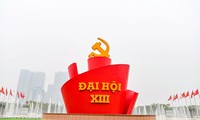 第１３回党大会　ベトナムの新しい発展段階を推進