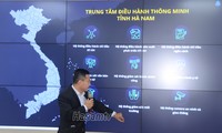 デジタル政府の開発を推進　ハナム省