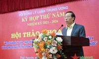 ベトナム 党建設と党の健全化を強化