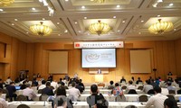 神奈川で「ベトナム投資環境フォーラム」開催