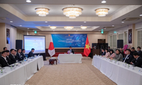 日本におけるベトナム情報技術企業コミュニティに関わる会議 開く