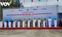 チン首相 ヒューギ・チーラン高速道路の建設プロジェクトの起工式に出席
