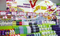 Memperkuat   penyaluran barang Vietnam ke pasar tradisional, daerah pedalaman dan daerah pelosok