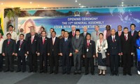 Majelis Umum antar Parlemen ASEAN ke-33 dibuka.