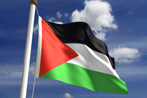 PBB menerima  surat permohonan Palestina untuk ikut serta pada berbagai konvensi internasional