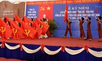 Sekjen Tran Phu  dengan revolusi Vietnam dan tempat lahirnya di provinsi Phu Yen