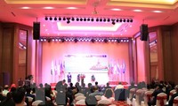 Pembukaan Konferensi  ke-51 Komite Kebudayaan dan Informasi ASEAN  di Laos