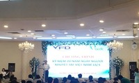Rapat umum untuk memperingati ultah ke-20 Hari Kaum Disabilitas Vietnam