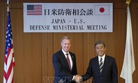Jepang dan AS sepakat memperkuat kerjasama tentang masalah RDRK