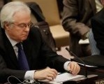 Projet de résolution russe sur la crise en Syrie