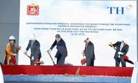 Prime Minister attends the launching of TH True Milk project in Russia