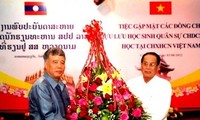 Lao military alumni exchange launched