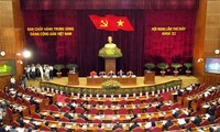 7th Party Central Committee session opens