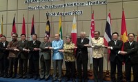ASEAN Foreign Ministers’ Retreat opens in Thailand