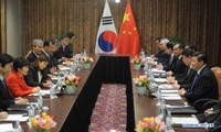 China, South Korea strengthen bilateral ties 