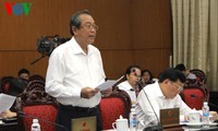 Bill on the organization of the people’s court discussed