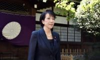 Two cabinet ministers visit Yasukuni Shrine