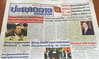 Lao media covers President Tran Dai Quang’s upcoming visit
