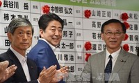 Japan’s ruling coalition poised to win a majority of seats 