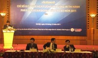  越南发布2011年省级竞争力指数 
