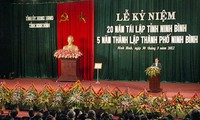 阮晋勇出席宁平省恢复建省20周年纪念大会 