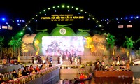 2012年槟知椰子节