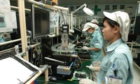 越南信息技术领域迎来新一轮外国投资浪潮