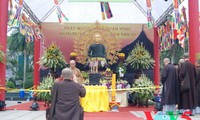 越南佛教教会第7次全国代表大会全景