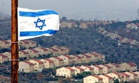 以色列总理提出与巴勒斯坦签署和平协议的条件