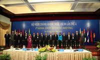 第四次东盟国家法院院长会议在胡志明市举行