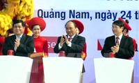 越南政府承诺保障稳定的投资环境