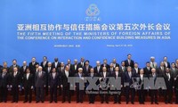 亚洲相互协作与信任措施会议呼吁朝鲜弃核