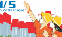 越南各地纷纷举行五一国际劳动节纪念活动