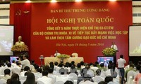 越共中央政治局三号指示落实五年总结视频会议