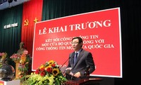 与国家一站式门户网站联网的越南国防部一站式网站开通