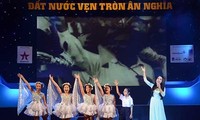 越南全国各地举行多项活动纪念荣军烈士节