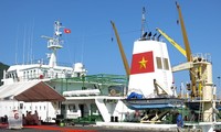 2016年太平洋伙伴计划完成在越南的活动