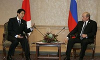 日本研究对俄罗斯归还存在争议的四座岛屿提出的条件