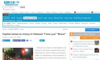 Championnat d’Asie des moins de 23 ans: la victoire du Vietnam saluée par la presse japonaise