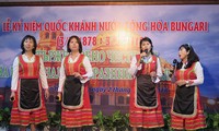 Célébration de la fête nationale de la Bulgarie à Ho Chi Minh-ville