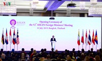 Ouverture de la 52e conférence des ministres des Affaires étrangères de l’ASEAN