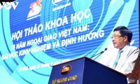 Colloque: «75 ans de diplomatie vietnamienne, les expériences et la nouvelle stratégie»