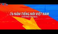 Tự hào 76 năm “Tiếng nói Việt Nam“