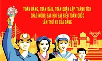 党の指導に対するベトナム国民の信念