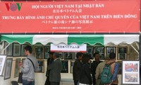 ベトナムフェスタで「ベトナムの領有権を裏付ける証拠」展示会